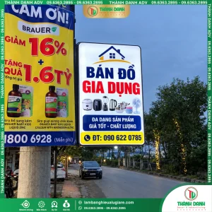 Bảng Vẫy Bạt Đồ Gia Dụng Phường Dĩ An, Bình Dương Cũ