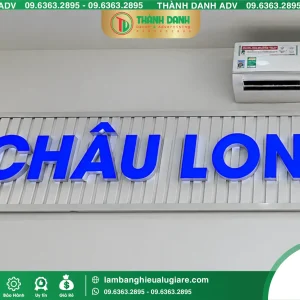 Gia Công Chữ Mica Hông Nhôm Châu Long Sắc Nét, Chuyên Nghiệp