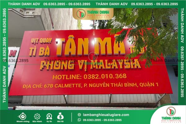 Khám phá những kiểu bảng hiệu Alu độc đáo giúp thu hút khách hàng