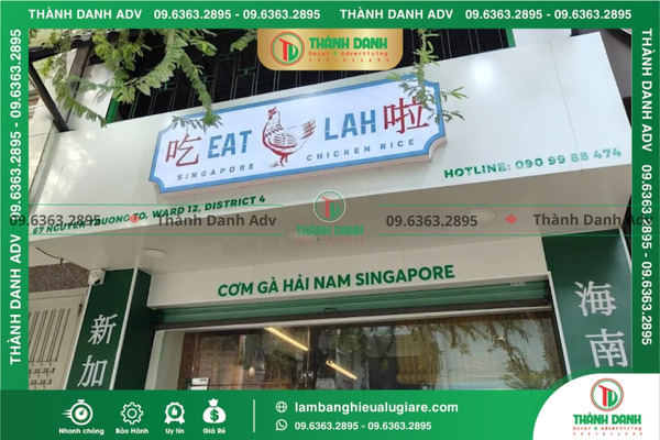 Tiếp nhận yêu cầu và tư vấn giải pháp phù hợp