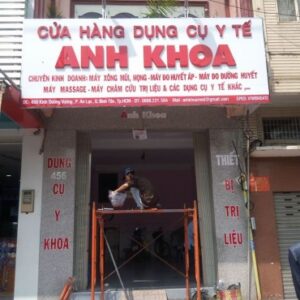 Bảng hiệu Alu