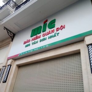 Bảng hiệu ALu
