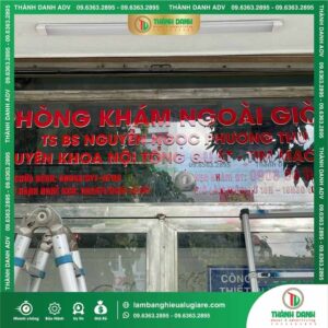 Những lỗi thường gặp khi gia công chữ nổi Mica hông Formex