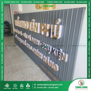 Quy trình thi công biển quảng cáo giá rẻ chuyên nghiệp cho cửa hàng Thể Thao Tân Phú