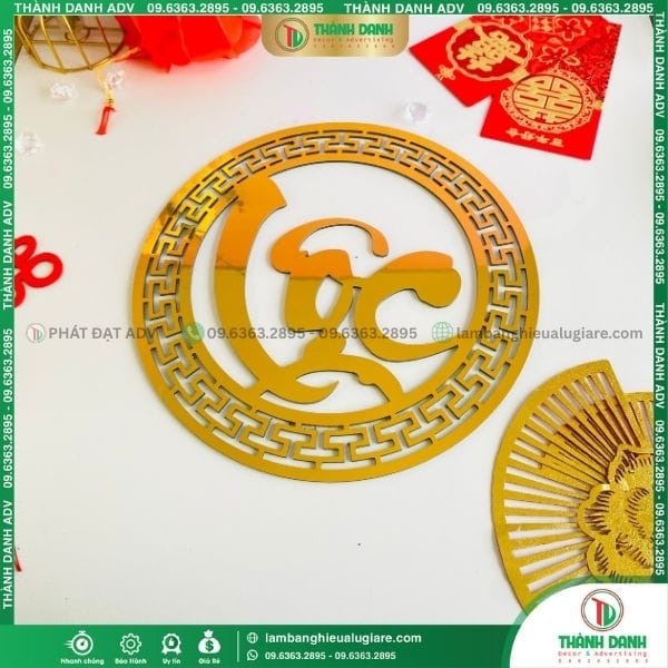 Các mẫu chữ Tết nổi bật năm nay