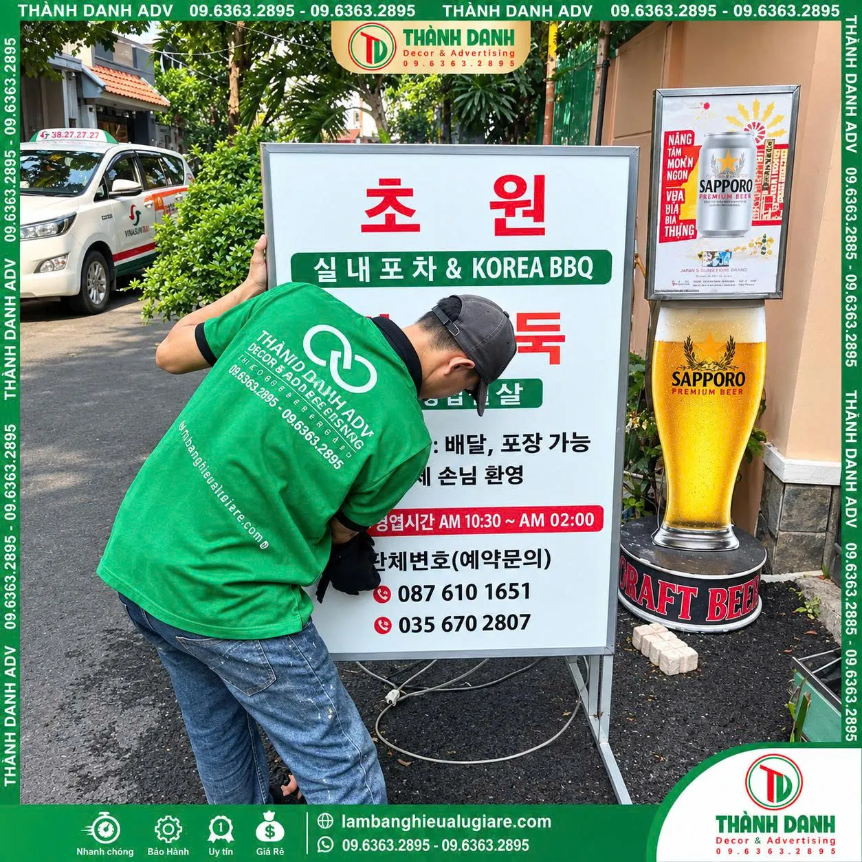Hộp Đèn Bạt Korea BBQ – Mẫu Đẹp, Giá Tốt