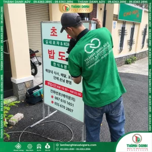 Hộp Đèn Bạt Korea BBQ – Mẫu Đẹp, Giá Tốt