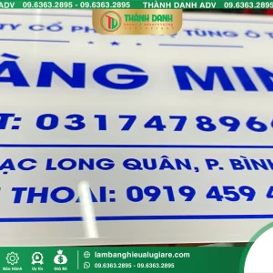 Bảng Tên Công Ty Phụ Tùng Ô Tô Hoàng Minh Tân Phú – Mẫu Đẹp, Giá Tốt