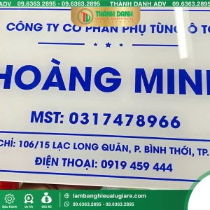 Bảng Tên Công Ty Phụ Tùng Ô Tô Hoàng Minh Tân Phú – Mẫu Đẹp, Giá Tốt