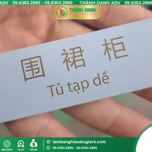 Làm Bảng Tên Mica In UV Đẹp, Giá Tốt Tại TPHCM