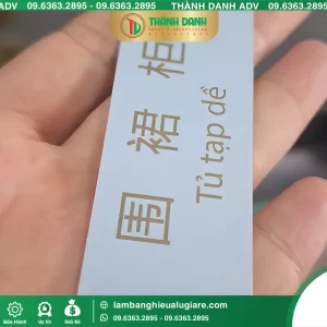 Làm Bảng Tên Mica In UV Đẹp, Giá Tốt Tại TPHCM