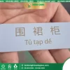 Làm Bảng Tên Mica In UV Đẹp, Giá Tốt Tại TPHCM