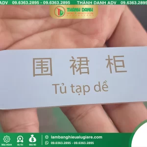 Làm Bảng Tên Mica In UV Đẹp, Giá Tốt Tại TPHCM