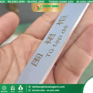 Làm Bảng Tên Mica In UV Đẹp, Giá Tốt Tại TPHCM