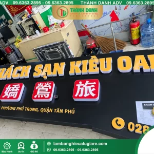 Bảng Hiệu Alu Chữ Nổi Mica Quận Tân Phú Khách Sạn Kiều Oanh