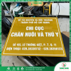 Bảng Tên Chi Cục Chăn Nuôi Thú Y Quận 11 – Mica Cắt Dán Đẹp, Sắc Nét